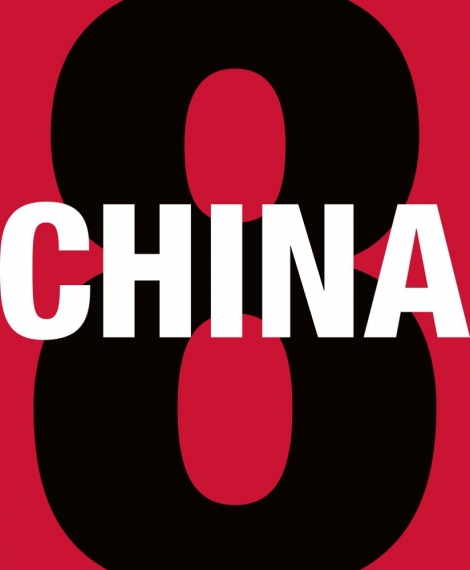 : China 8 