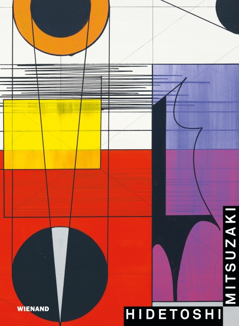 : Young Artists - Hidetoshi Mitsuzaki 