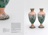 Sieben Schätze. Eine Wunderkammer des Japanischen Cloisonnés 
